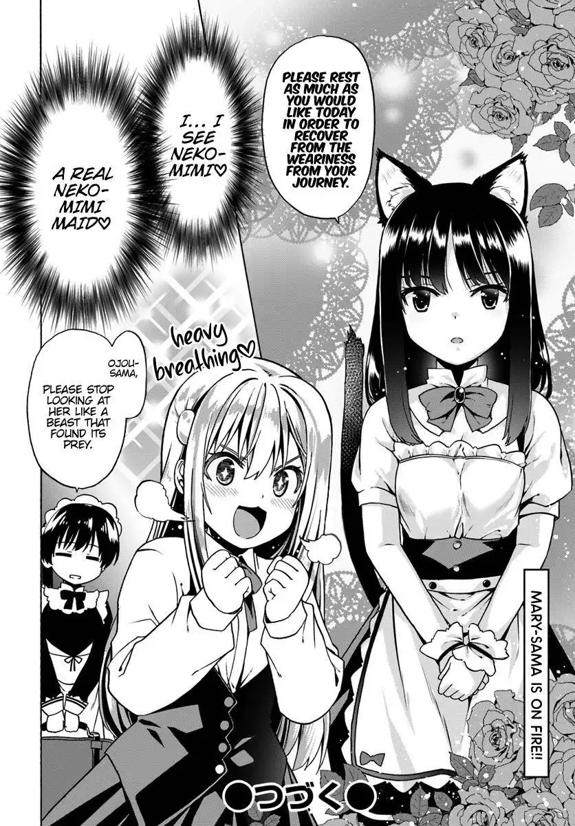 Douyara Watashi no Karada wa Kanzen Muteki no You Desu ne Chapter 26 27